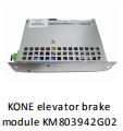 KONE Elevator Brake Module KM 803942 G02