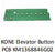KONE Elevator Button PCB KM 1368846G02