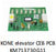 KONE Elevator CEB PCB KM 713730 G11