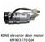KONE Elevator Door Motor KM 903370 G04