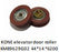 KONE Elevator Door Roller KM8362G02 44*14*6200