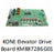 KONE Elevator Drive Board KM887286G01