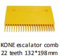KONE Escalator Comb 22 Teeth 132*198 mm