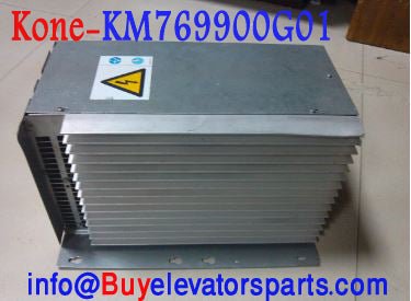 KONE-KM769900G01