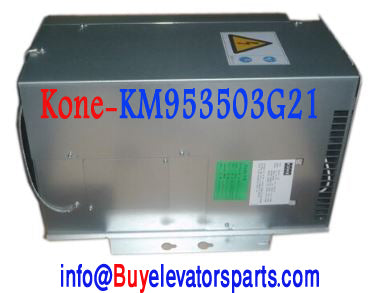 Kone Elevator Inverter KDL16L,KM953503G21