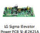 LG Sigma Elevator Power PCB SI -JE2K21A