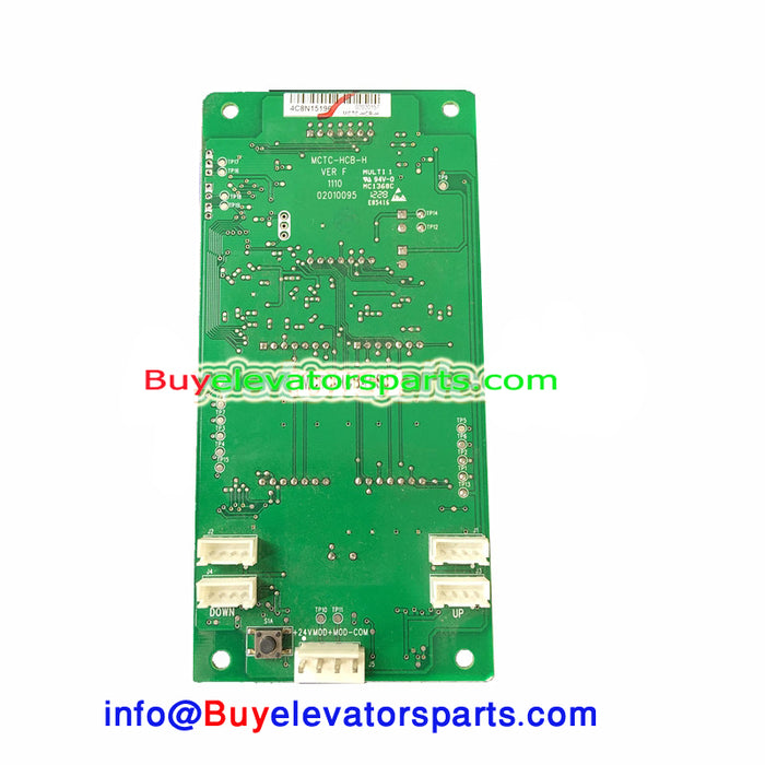 Otis - Monarch Elevator display board