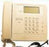 Mast Phone - EL01MT1114