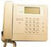 Mast Phone - EL01MT1109