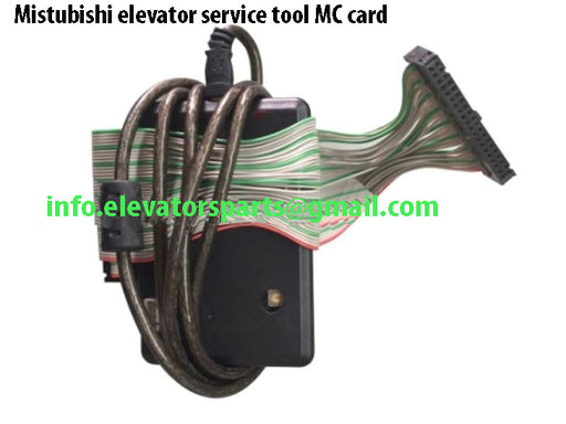 Mitsubishi  -Test Tool