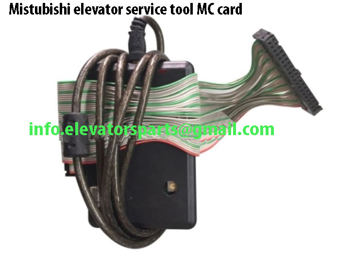 Mitsubishi  -Test Tool