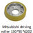 Mitsubishi Driving Roller 130*35*6202