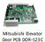 Mitsubishi Elevator Door PCB DOR-123 C