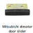 Mitsubishi Elevator Door Slider
