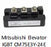 Mitsubishi Elevator IGBT CM 75E3Y-24 E