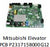 Mitsubishi Elevator PCB P231715 B000 G12