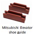 Mitsubishi Elevator Shoe Guide