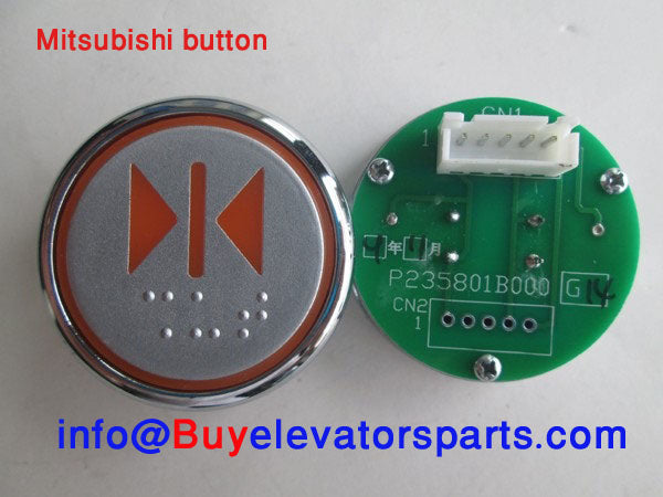 Mitsubishi button
