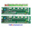 OTIS Communication Board RS32 DAA26800J1