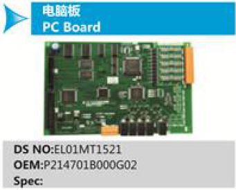 PC Board-  EL01MT1521