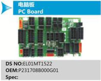 PC Board-  EL01MT1522