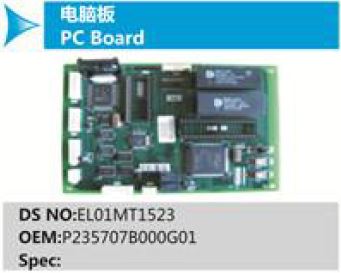 PC Board-  EL01MT1523