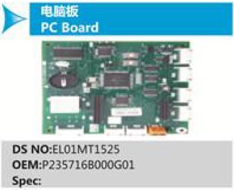 PC Board-  EL01MT1525