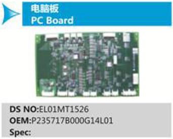 PC Board-  EL01MT1526