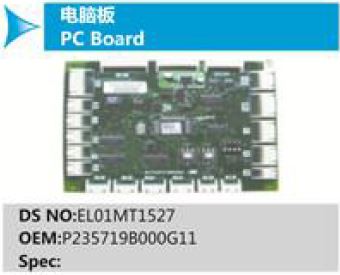 PC Board-  EL01MT1527