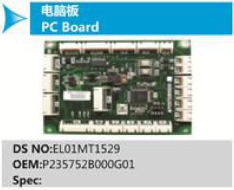 PC Board-  EL01MT1529