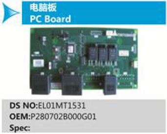 PC Board-  EL01MT1531