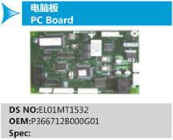 PC Board-  EL01MT1532