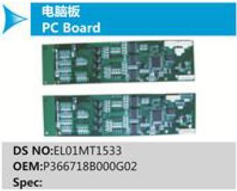 PC Board-  EL01MT1533