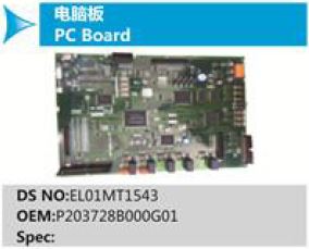 PC Board-  EL01MT1543