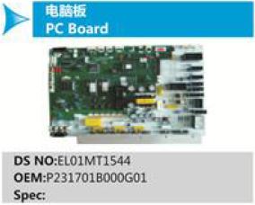 PC Board-  EL01MT1544