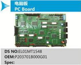PC Board-  EL01MT1548
