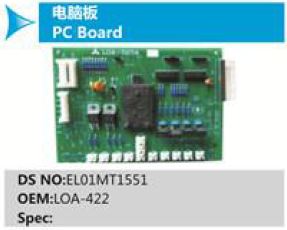 PC Board-  EL01MT1551