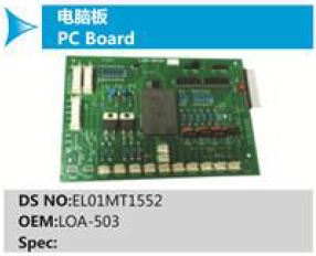 PC Board-  EL01MT1552