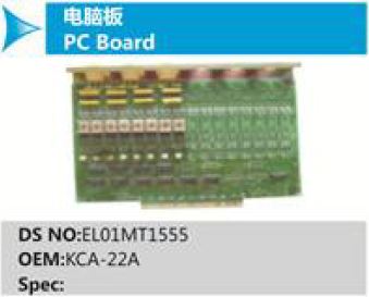 PC Board-  EL01MT1555