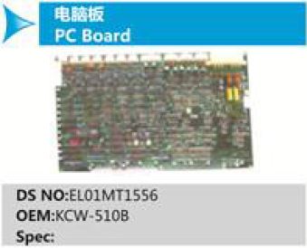 PC Board-  EL01MT1556