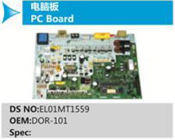 PC Board-  EL01MT1559