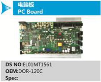 PC Board-  EL01MT1561
