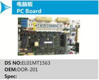 PC Board-  EL01MT1563