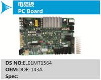 PC Board-  EL01MT1564