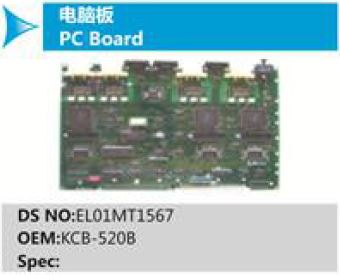 PC Board-  EL01MT1567