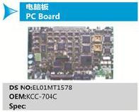 PC Board-  EL01MT1578