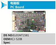 PC Board-  EL01MT1581