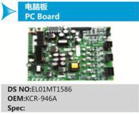 PC Board-  EL01MT1586