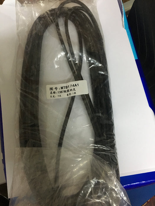 ENCODER CABLE