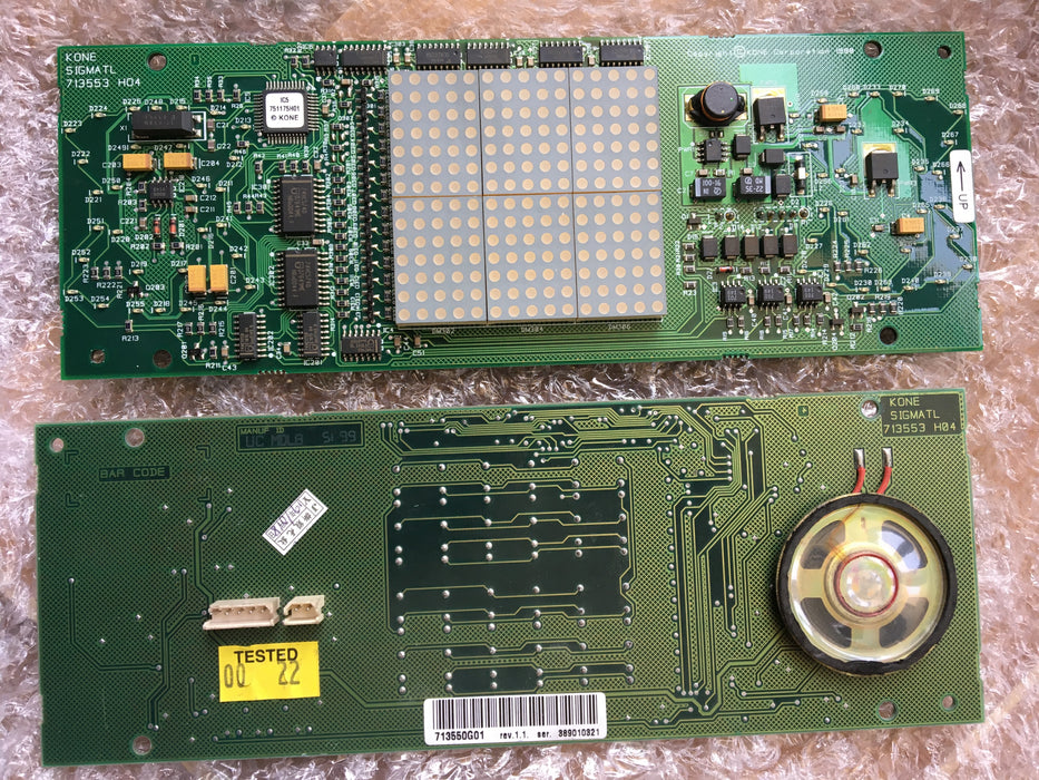 PCB DISPLAY BOARD